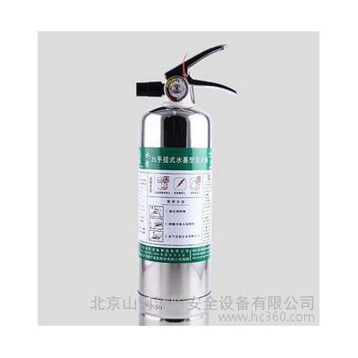 安顺MSWZ/950B水基水雾环保型灭火器l水基灭火器 不锈钢灭火器 车载灭火器图2
