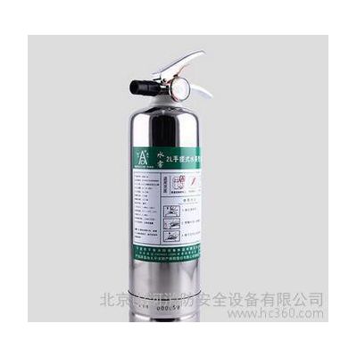 安顺MSWZ/950B水基水雾环保型灭火器l水基灭火器 不锈钢灭火器 车载灭火器图3