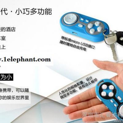 蓝牙游戏手柄VR虚拟头盔遥控器安卓游戏手柄IOS游戏手柄自拍器图3