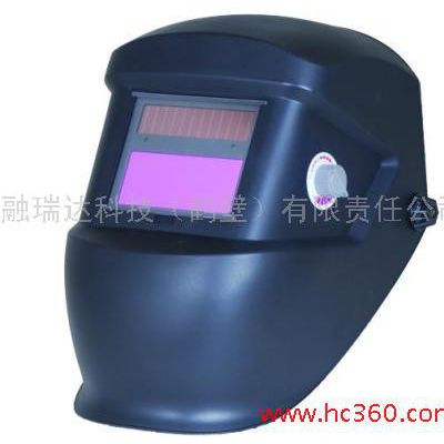 其他化工机械焊工面罩 电焊配件 电焊材料 焊接面罩 劳保用品图3