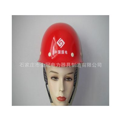 玻璃钢安全帽 工地安全帽 安全帽头盔 电绝缘电工安全帽图4