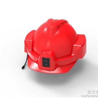 安安物联M20智能头盔 实时定位 远程音视频互动 轨迹追踪 物联网穿戴设备