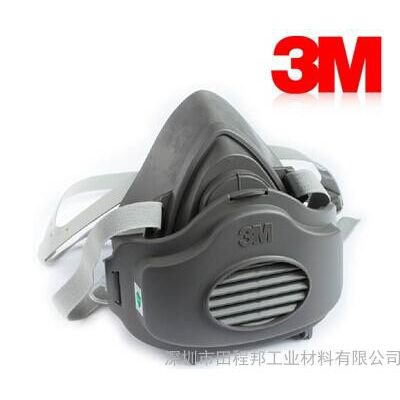 3M3200防毒面具 防尘面罩
