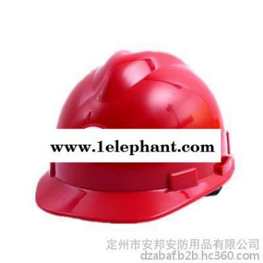**冀安AB288B塑料安全帽 V型安全帽 施工安全防护头盔