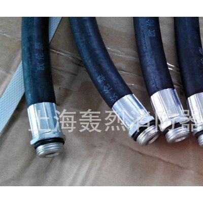 手提式干粉灭火器喷管/灭火器喷射胶管/出粉管/灭火器配件图3