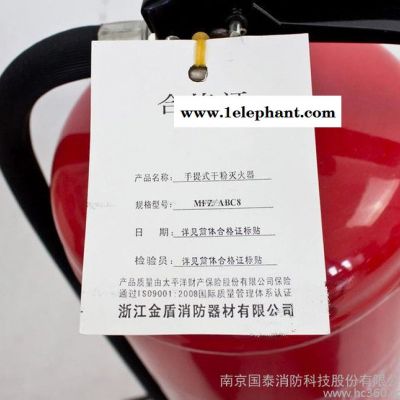 金盾 手提式水基型灭火器 水基灭火器 泡沫型灭火器 3L图2