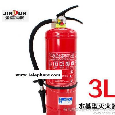 金盾 手提式水基型灭火器 水基灭火器 泡沫型灭火器 3L图1