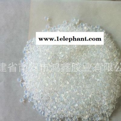 【诚信商家】专业生产头盔用热熔胶粒 （图）图3