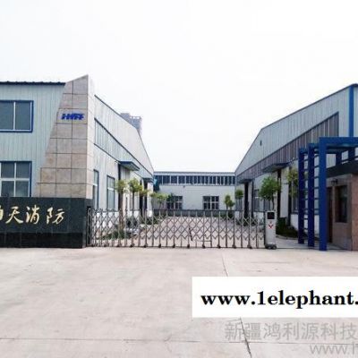 灭火器_3kg手提式灭火器_abc干粉灭火器价格图3