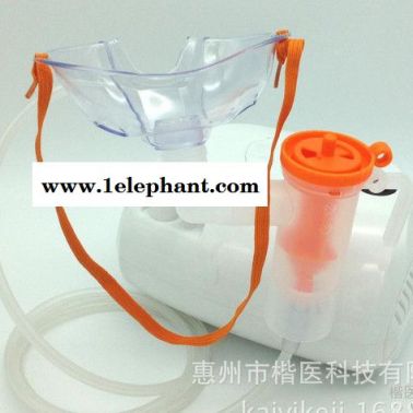 厂家直供**雾化器配件 成人雾化面罩
