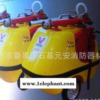 广州市黄埔区D类金属火灾灭火器 广州 灭火器图1
