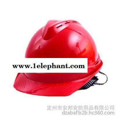 **供应冀安牌AB-188B ABS布衬V字卷沿安全帽 建筑工地安全头盔