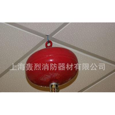 悬挂式灭火器/球形自动灭火器/自爆式贮压式干粉灭火装置图3