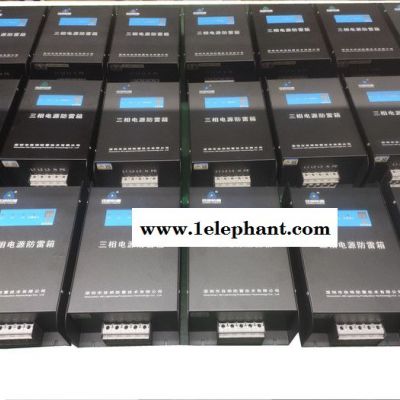 深圳佳明三相电源防雷箱JM-X380/100KA 电源防雷 防雷器 避雷器 浪涌保护器 电涌保护器 SPD 防雷厂家图4