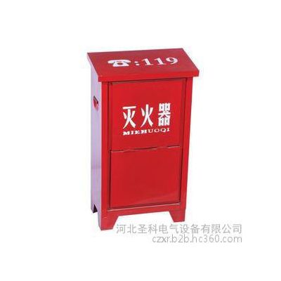 厂家生产销售灭火器  钣金机箱 灭火器机壳