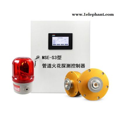 除尘管道灭火器设备 家具厂火花探测器及熄灭系统图6