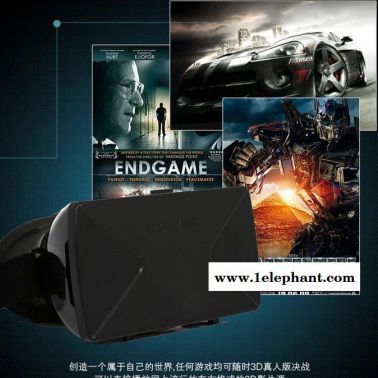小宅同款手机3D眼镜虚拟现实VR眼镜头戴式头盔左右片源暴风魔