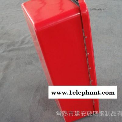 供应玻璃钢灭火器箱，消防箱，玻璃钢制品，SMC/BMC模压制品