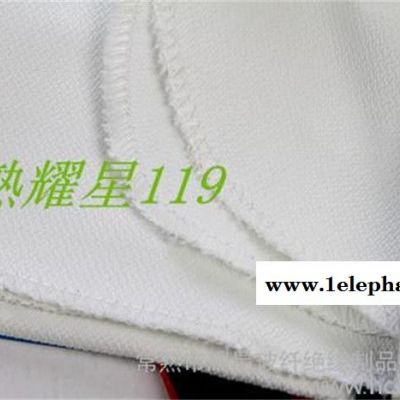 供应**灭火毯/玻璃纤维毯 1.0m*1.0m 硬盒/消防毯/灭火器材 阻燃织物图2