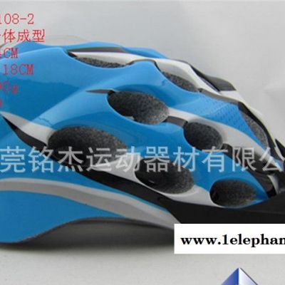 ** 成人一体自行车骑行头盔 安全帽 带帽沿 质量保证图3