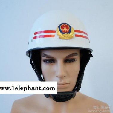 **牌消防抢险救援头盔
