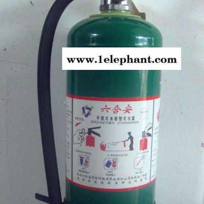 环保型灭火器,型灭火器,批发 环保型灭火器 水基型灭火器图2