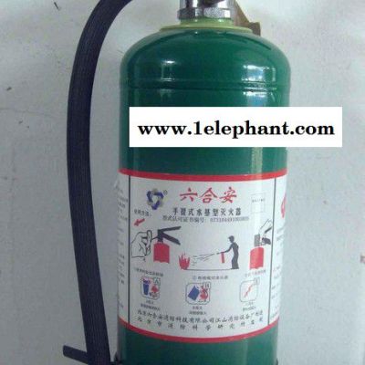 环保型灭火器,型灭火器,批发 环保型灭火器 水基型灭火器图3