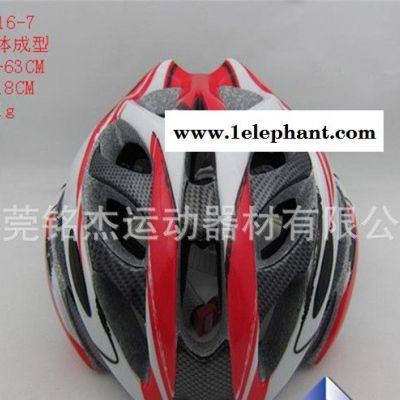 ** 质量保证 成人一体自行车骑行头盔 自行车头盔图3