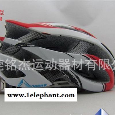 ** 质量保证 成人一体自行车骑行头盔 自行车头盔图2
