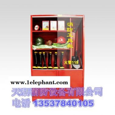 鑫安,FZ/ABC4 干粉灭火器 、深圳灭火器，灭火器维修检测