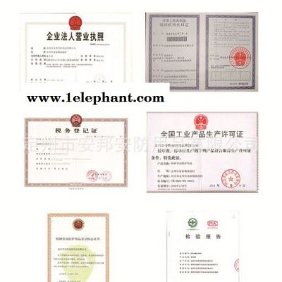 ** 冀安牌AB388C高分子烤漆 安全帽 工地施工安全头盔图6