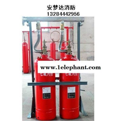 安梦达 灭火器图5