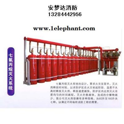 安梦达 灭火器图2
