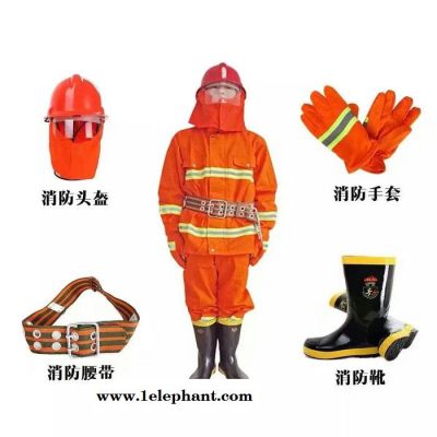 三安97款 战斗服 防火服 防化服 靴子 腰带 手套 头盔 消防救火衣服 兴安消防科技图4