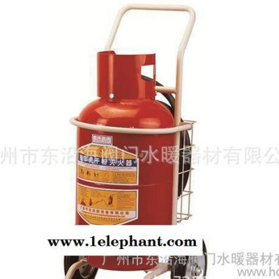 平安手推车灭火器图2
