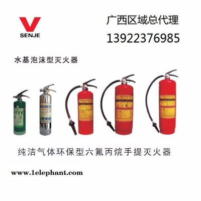 手提灭火器  推车灭火器图1