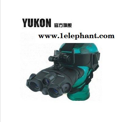 供应yukon/育空河 Viking 1x24 双筒头盔式夜视仪 #25025