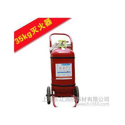 **干粉灭火器_35公斤推车式灭火器_灭火器材图3