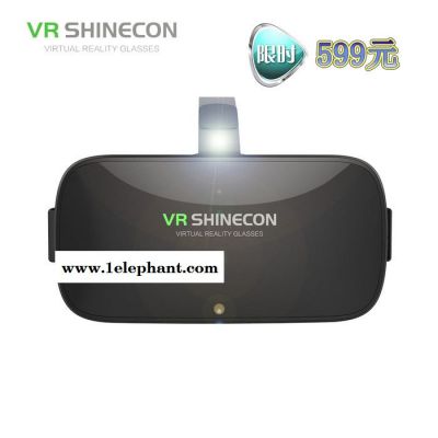 千幻观影机虚拟现实一体机vr眼镜智能手机头盔3D眼镜内置wifi