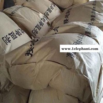 晴美长效物理防雷降阻剂防雷材料高效防腐防雷降阻剂量大优惠图6