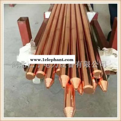 巴丁长期供应 防雷铜钢棒 防雷接地导流铜包钢钢棒 防雷铜棒图7