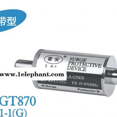 雷安LA-GT870 KFL1-1(G) 电源防雷器 微带型防雷器图3