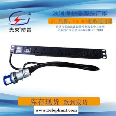 杭州光束PDU防雷插座浪涌保护器带防雷功能10位插座厂家图2