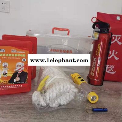 东诚 消防应急箱防毒面具灭火器安全绳套装7件套酒店宾馆家庭用CD-7型图5