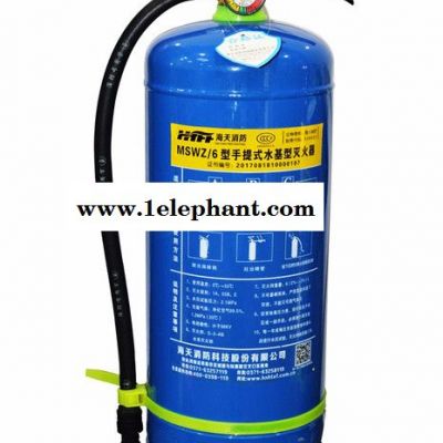 南京江宁灭火器维修换粉,南京灭火器厂家,灭火器价格图2