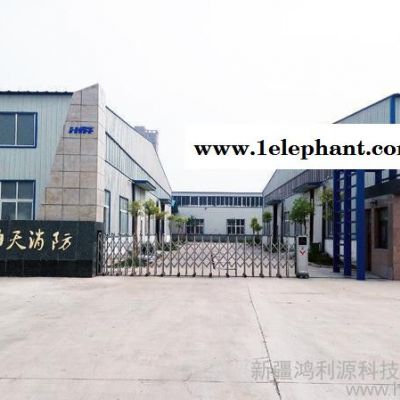 **干粉灭火器_35公斤推车式灭火器_灭火器材图3