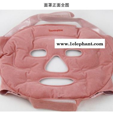 粉色护脸面罩祛斑保湿不睡秋冬护肤必备厂家定制批发