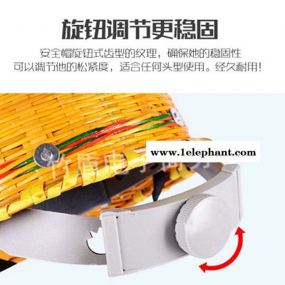 竹盾竹编安全帽工地施工夏天四季透气藤帽男安全头盔矿工建筑监理工程竹编安全帽图5