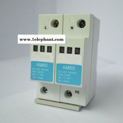 中煤电源防雷器使用说明 电源防雷器供应规格图2