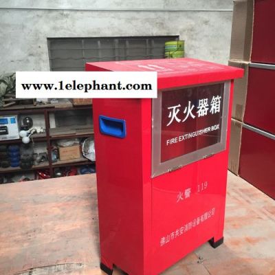 定做灭火器箱4*2公斤灭火器 消防器材图3